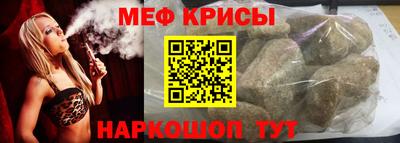 альфа пвп Рязань
