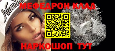 дурь Рыбинск