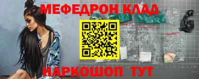 дурь Рыбинск