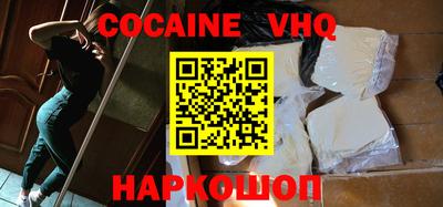 ПСИЛОЦИБИНОВЫЕ ГРИБЫ Рузаевка