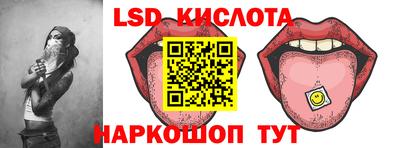 альфа пвп Рязань