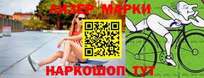 альфа пвп Рязань