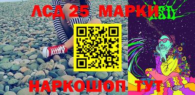 дурь Рыбинск
