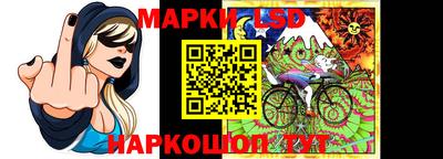 ПСИЛОЦИБИНОВЫЕ ГРИБЫ Рузаевка