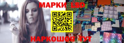 дурь Рыбинск