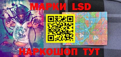 дурь Рыбинск