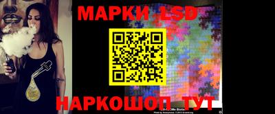 ПСИЛОЦИБИНОВЫЕ ГРИБЫ Рузаевка