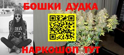 альфа пвп Рязань