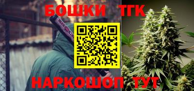 дурь Рыбинск