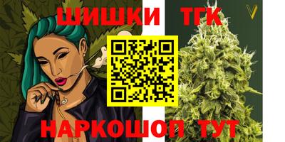 ПСИЛОЦИБИНОВЫЕ ГРИБЫ Рузаевка