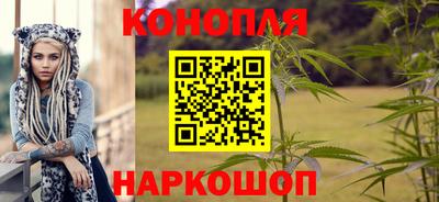 альфа пвп Рязань