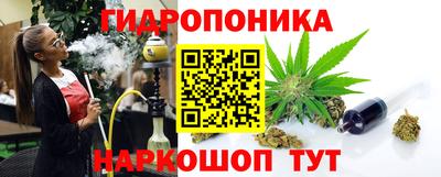 дурь Рыбинск