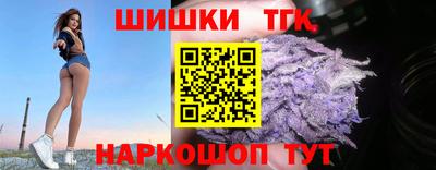 ПСИЛОЦИБИНОВЫЕ ГРИБЫ Рузаевка