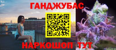 ПСИЛОЦИБИНОВЫЕ ГРИБЫ Рузаевка