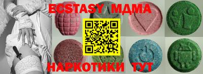 дурь Рыбинск