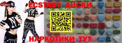 дурь Рыбинск