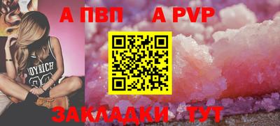 ПСИЛОЦИБИНОВЫЕ ГРИБЫ Рузаевка