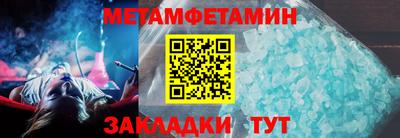 дурь Рыбинск