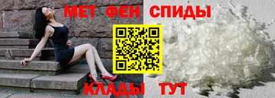 альфа пвп Рязань