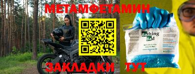 дурь Рыбинск