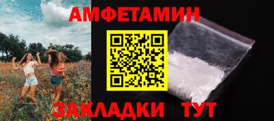 дурь Рыбинск