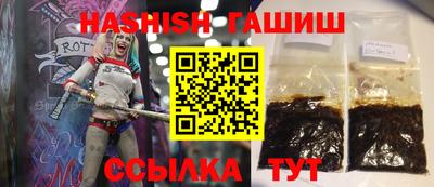 альфа пвп Рязань