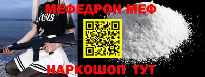 ПСИЛОЦИБИНОВЫЕ ГРИБЫ Рузаевка