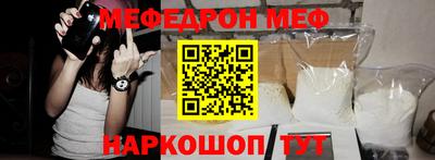 ПСИЛОЦИБИНОВЫЕ ГРИБЫ Рузаевка