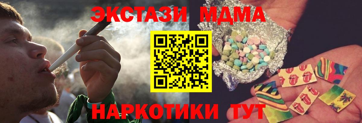 НБОМе Сегежа